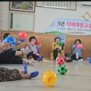 죽정회관 이미지