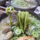 토속촌생면칼국수 | 까치산 화곡동 한식 맛집 추천 토속촌생면칼국수 내돈내산 솔직후기