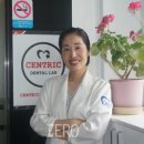 송치과기공소 이미지