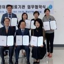 동남어린이집 이미지
