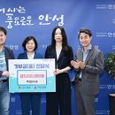 백성운수㈜ 이미지