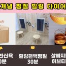 고령새마을금고(1층) 이미지