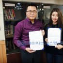프로마케팅솔루션 이미지