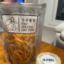 막내딸집건어물 별내로데오점