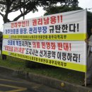 도청사거리 이미지