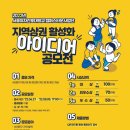 서울여자간호대학교 이미지