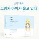 유범희정신건강의학과의원 이미지