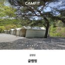 좋은우리들 이미지