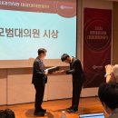 영광내과의원 이미지