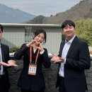 (주)스피드비젼테크놀로지 | 🎆한화 신입사원은 그룹 연수에서 어떤 걸 배울까? | ‘25 그룹 신입입문 연수 후기