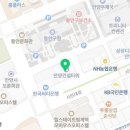 아이폰맥북수리점범계안양에이스맥컴 이미지