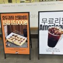 해성공업사 이미지