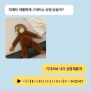 클라크지게차주 이미지