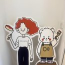 성은피아노교습소