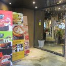 평촌아크로한의원 이미지