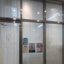 모두한의원 인천구월 | [인천 다이어트 및 체형관리] 셀포랩 인천구월점 후기
