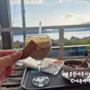 채홍 | 거제 지세포 카페 산책하기 좋은 오션뷰 카페 채홍