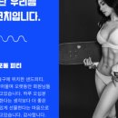 이안피티 이미지