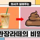 술플러스 이미지