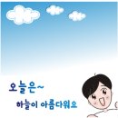송천식당 이미지