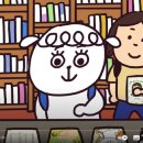 한강작가님의 도서 함께 읽기 이미지