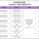 농심약국 이미지