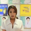 이쁜이