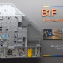 조이스포츠스크린 이미지