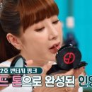 모비딕2019 이미지