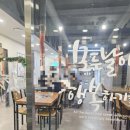 양산설비 | [광주 북구 양산동] 으뜸한우식육식당 생고기 맛집｜광주 양산동 소고기 식육식당 추천 (첨단지구 근처...