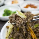 착한집밥 네이버블로그