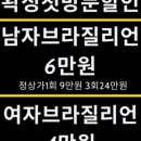 뷰티:풀 이미지