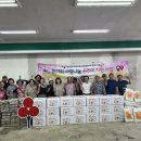 여산면행정복지센터 이미지