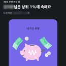 종로-연건-종로-연-416 | 2025년 4월 일상 (중) - 부암동 나들이, 환기미술관, 불광천 벚꽃 구경, RHOBH S10, 어슬 서울