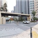 한숲시티6단지 이미지