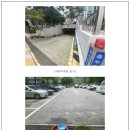 가양비래공원네거리 이미지