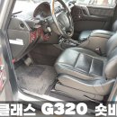 JC 모터스 이미지