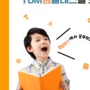 와이비엠램클레스 이미지