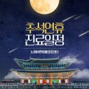 노원 바른 동물의료센터 이미지