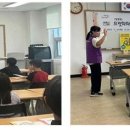 으랏차차지역아동센터 이미지