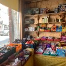 도깨비상회 이미지