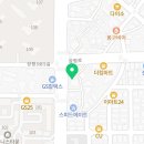 배스킨라빈스거제장평점
