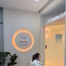 오늘안치과의원 | 김해 어린이치과 옥치과 의원 정기검진 후기 | 유치 발치 과정, 불소도포 주기 총정리