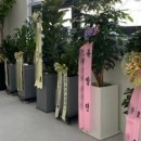 삼전건축사사무소 네이버블로그