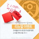 연세웰빙 - 군포시 번영로 502 | 연세웰빙