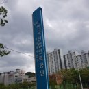 공단이용원 이미지