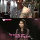 유라온 이미지