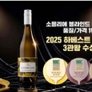 챌린지3