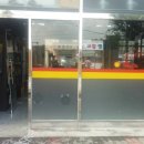 행운세차장 이미지