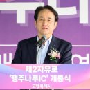 주엽어린이도서관 어울림터 네이버블로그